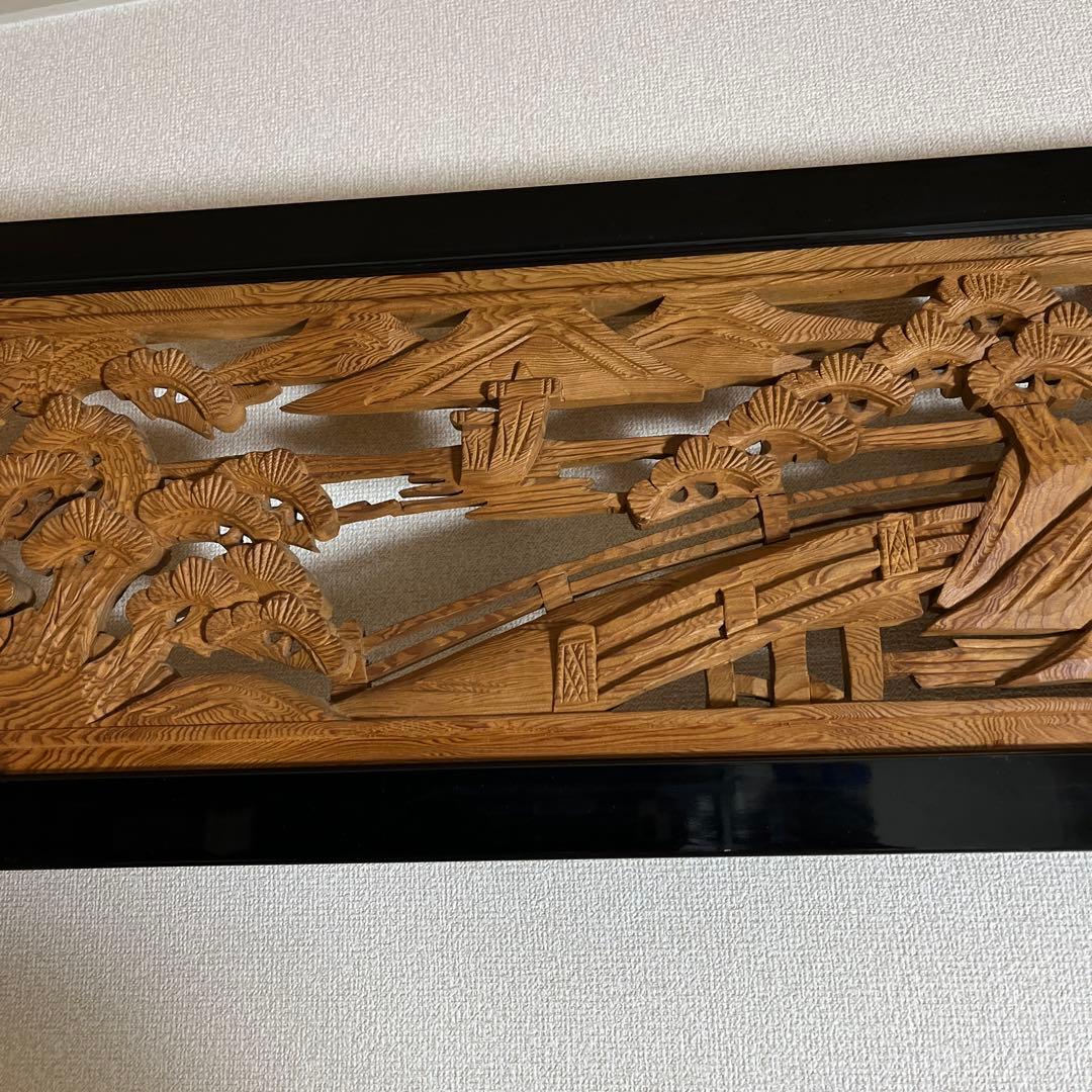 木製彫刻装飾品 2点セット　欄間　中古