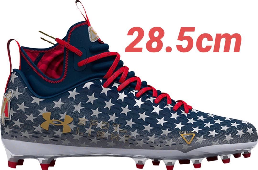 【28.5cm】UA SPOTLIGHT LUX MC 2 アメフト スパイク