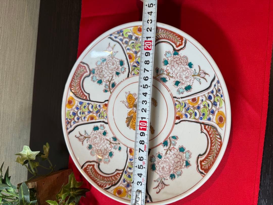 古伊万里　手描き花柄獅子デザイン平皿　中皿　金彩入り　４枚さセット　昭和レトロ