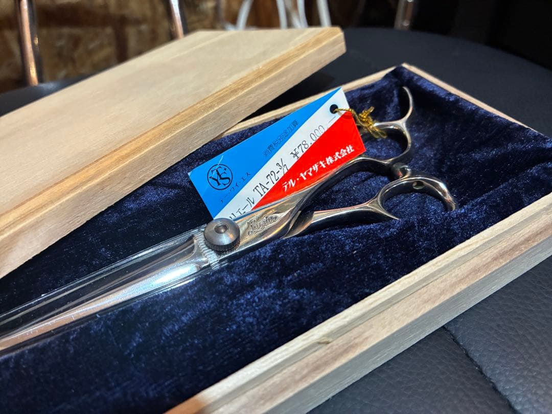 タ*ジ様 【新品未使用ビンテージ】ロリエールTA-72-3/7 TYSシザー　ケ