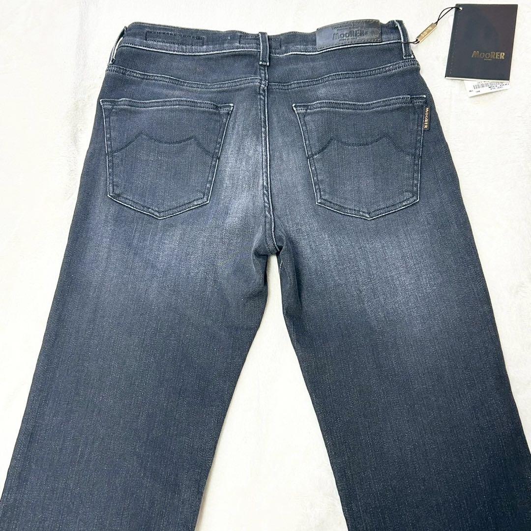 ★新品未使用★ムーレー　デニムパンツ　JOAN ジーンズ　26　紙タグ付き
