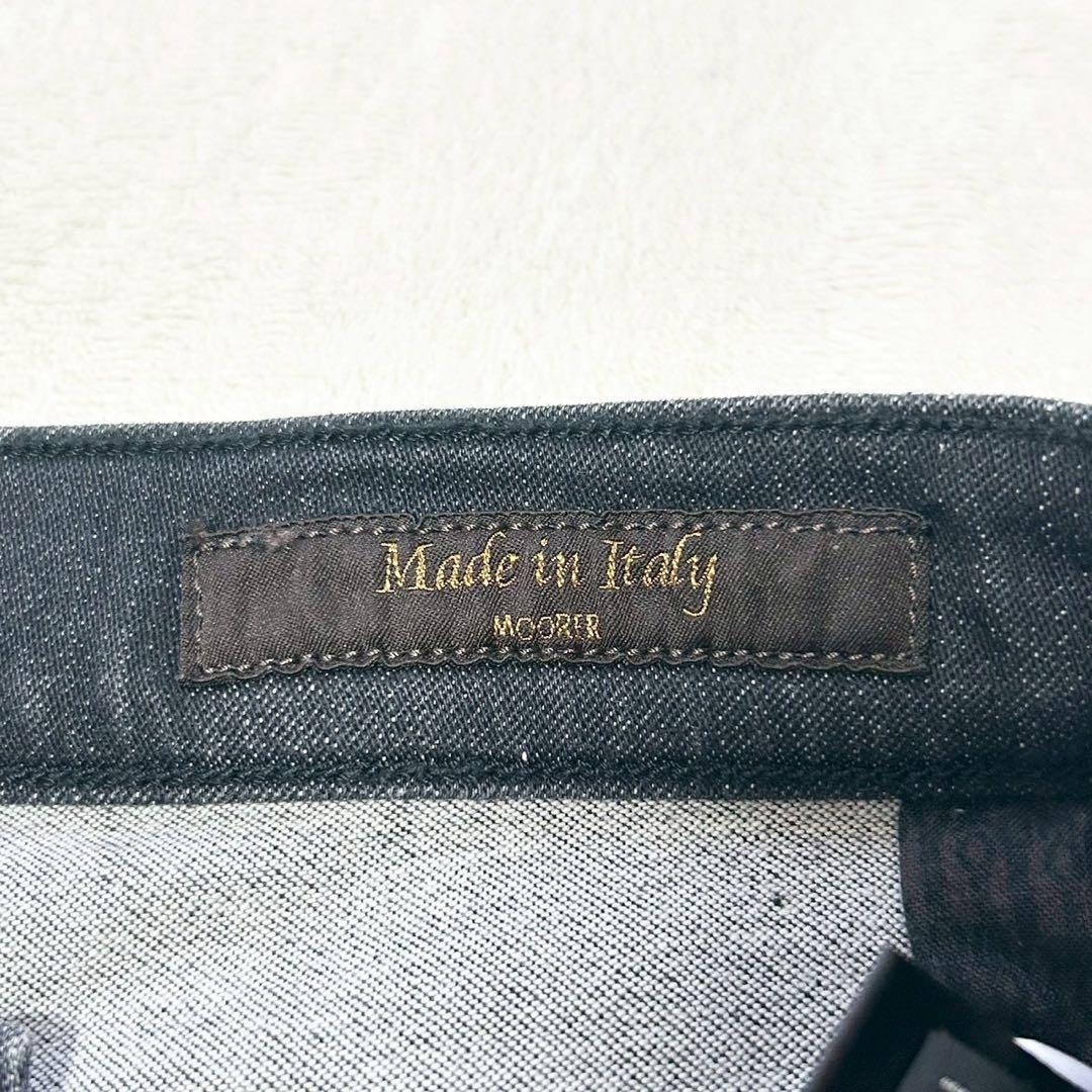 ★新品未使用★ムーレー　デニムパンツ　JOAN ジーンズ　26　紙タグ付き