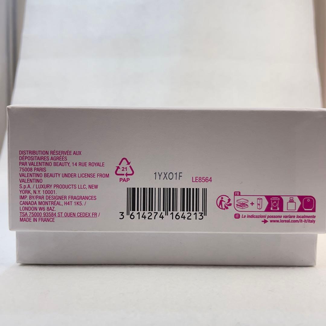 ⭐️限定品⭐️未使用⭐️ヴァレンティノドンナ&ロッソ77Aセットオードパルファンリップ