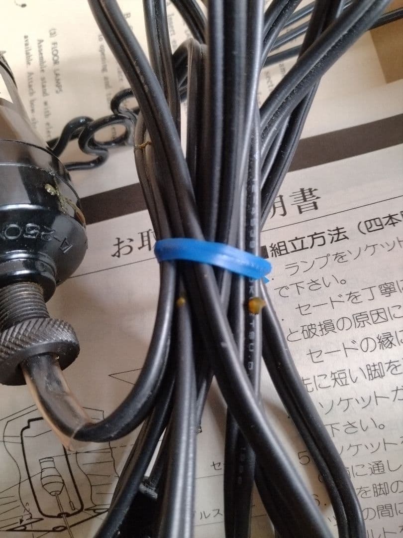 イサムノグチ AKARI 3X スタンドライト 和紙 照明