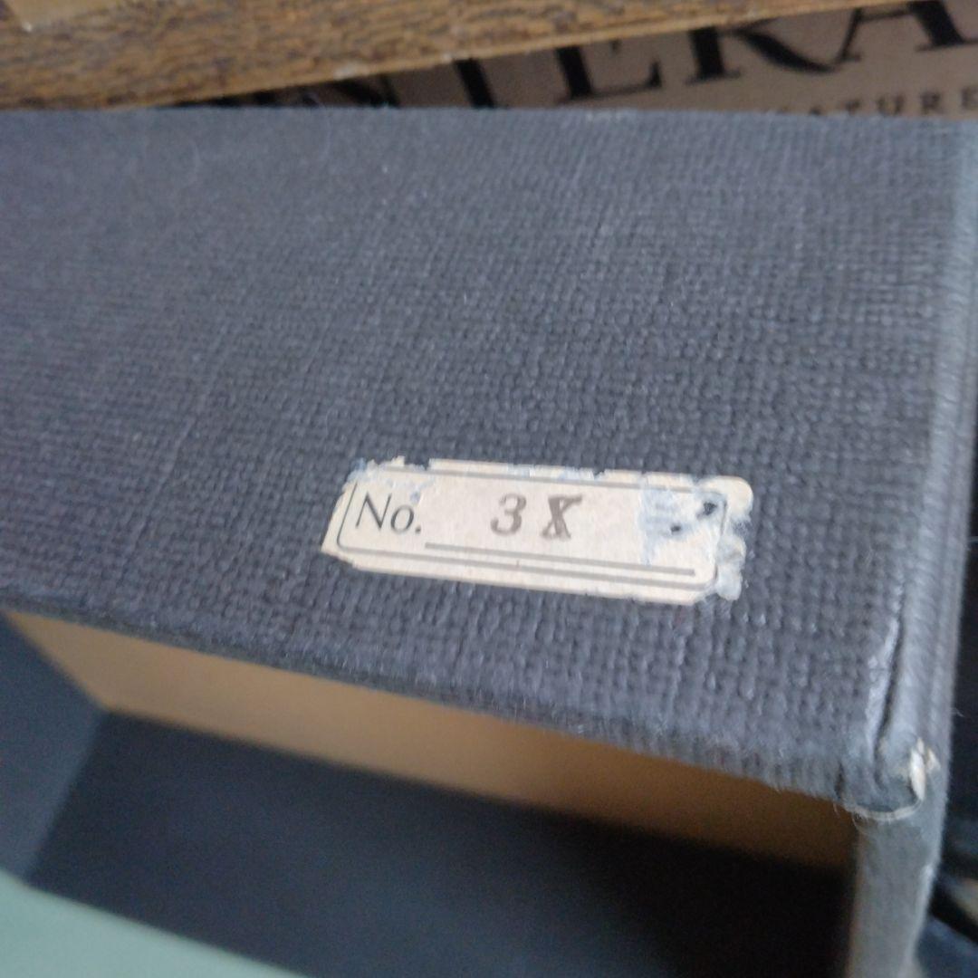 イサムノグチ AKARI 3X スタンドライト 和紙 照明