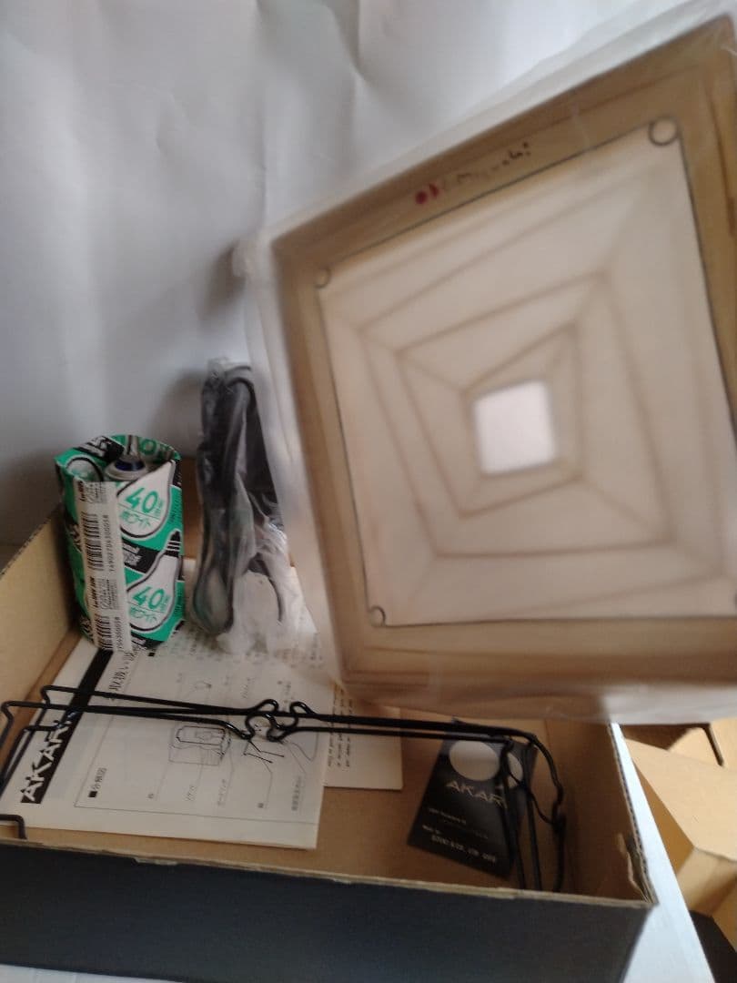 イサムノグチ AKARI 3X スタンドライト 和紙 照明