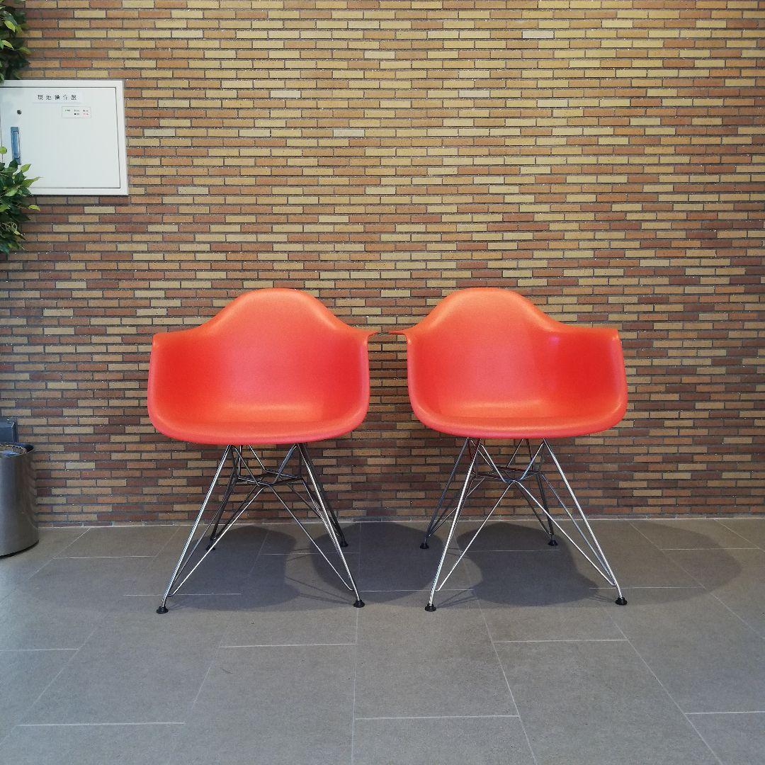 ◇Herman Miller| Eames |アームシェルチェア ２脚セット