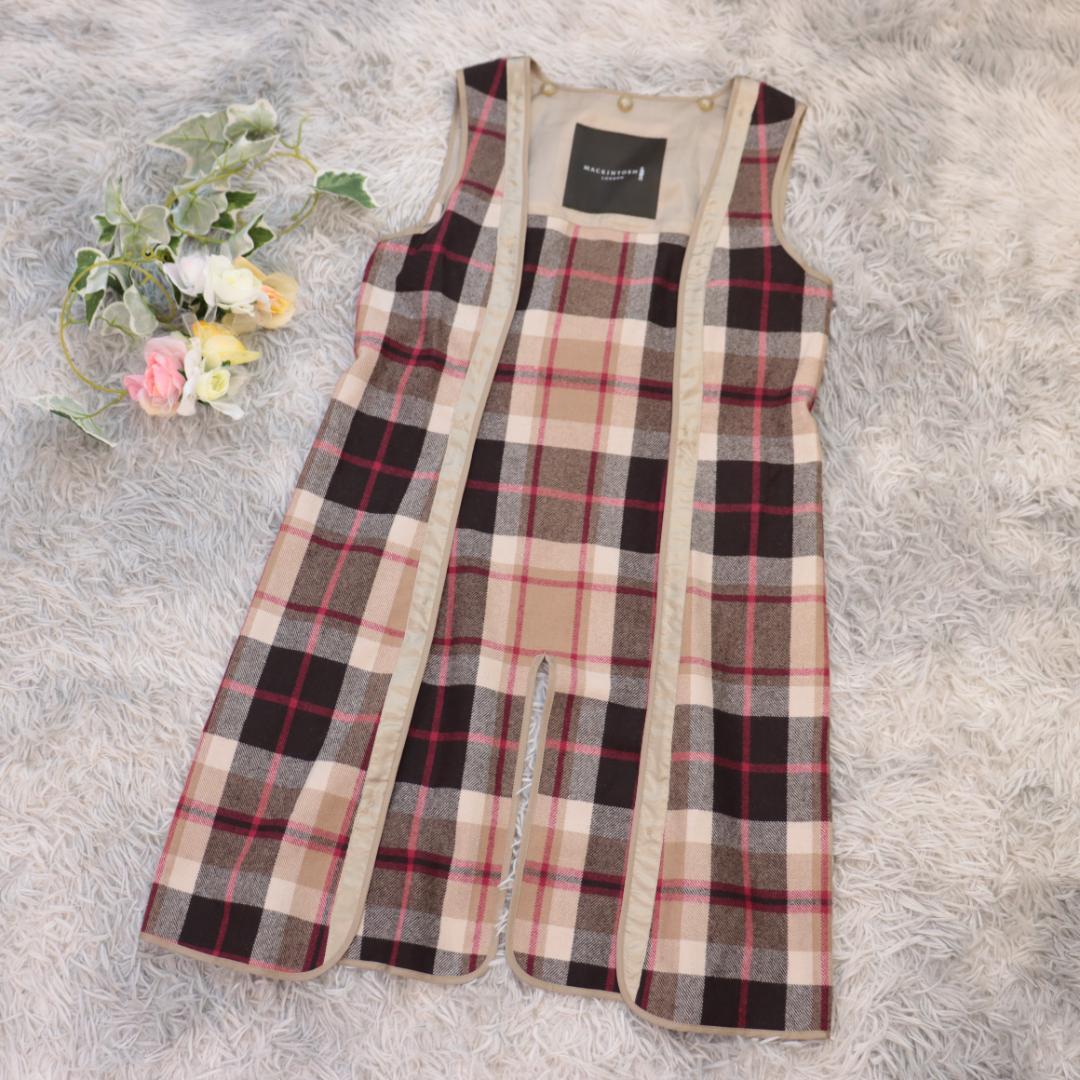 美品マッキントッシュロンドン✨トレンチコート　ライナー　ベルト　ロング　ベージュ