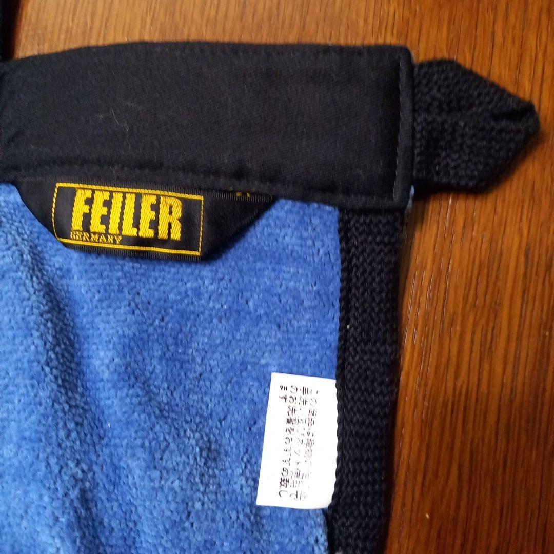 ネコちゃん　フェイラー　シェニール織エプロン