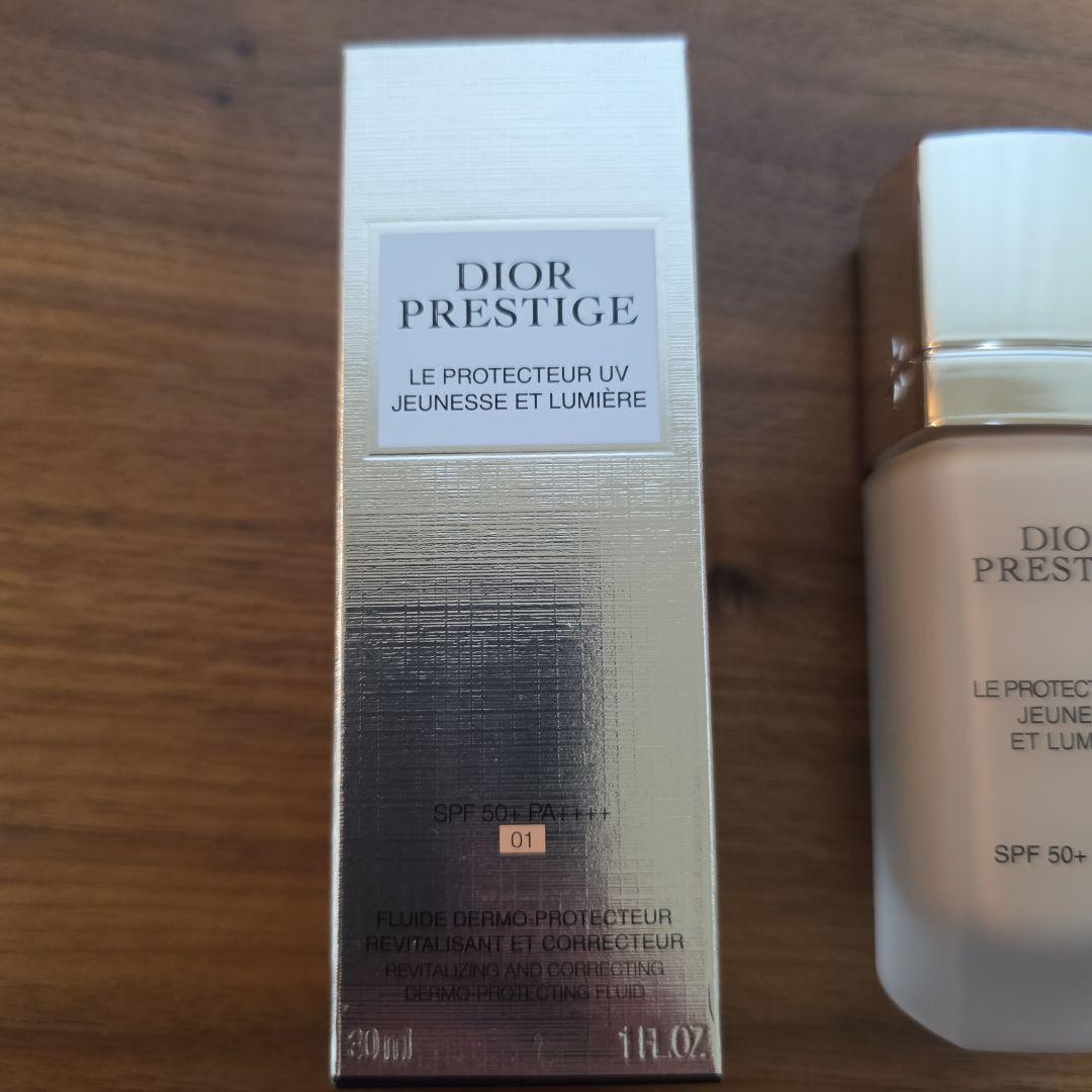 プレステージ ホワイトルプロテクターUVルミエール