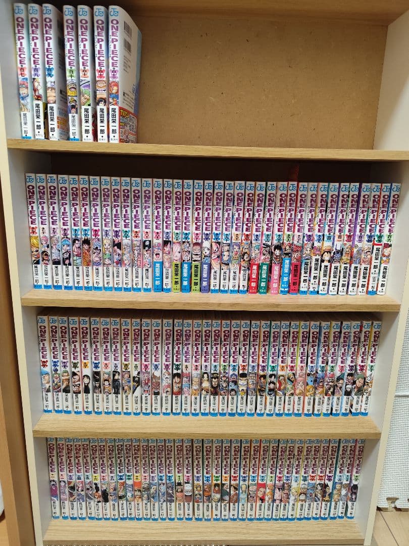 ワンピース ONEPIECE 1巻〜113巻