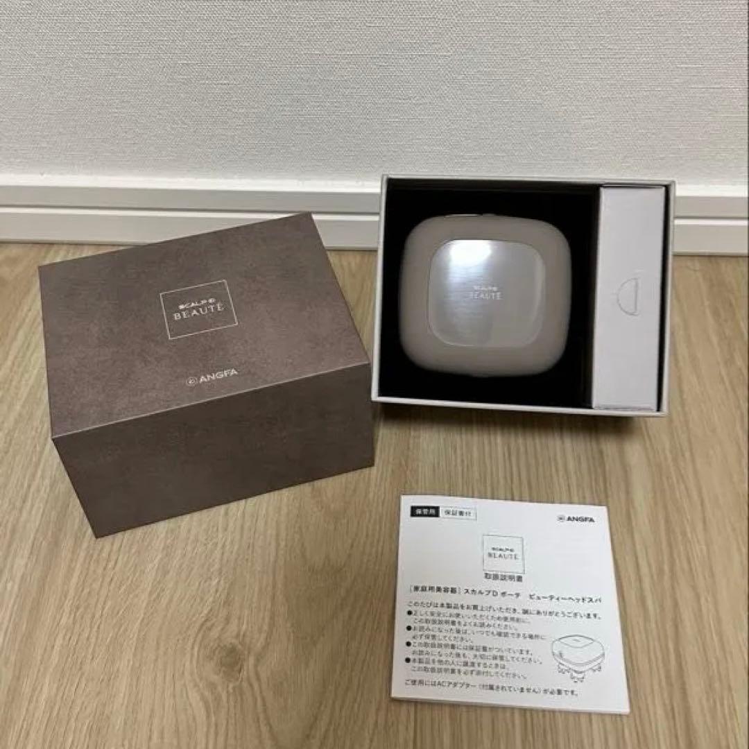 【未使用開封済】アンファー　スカルプDボーテ ビューティー　ヘッドスパ