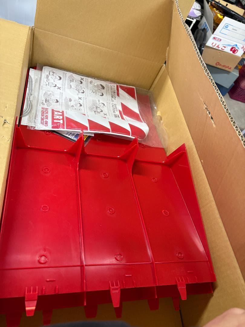 タミヤ ミニ四駆 ジャパンカップ ジュニアサーキット ジャンプ台付き 2箱セット