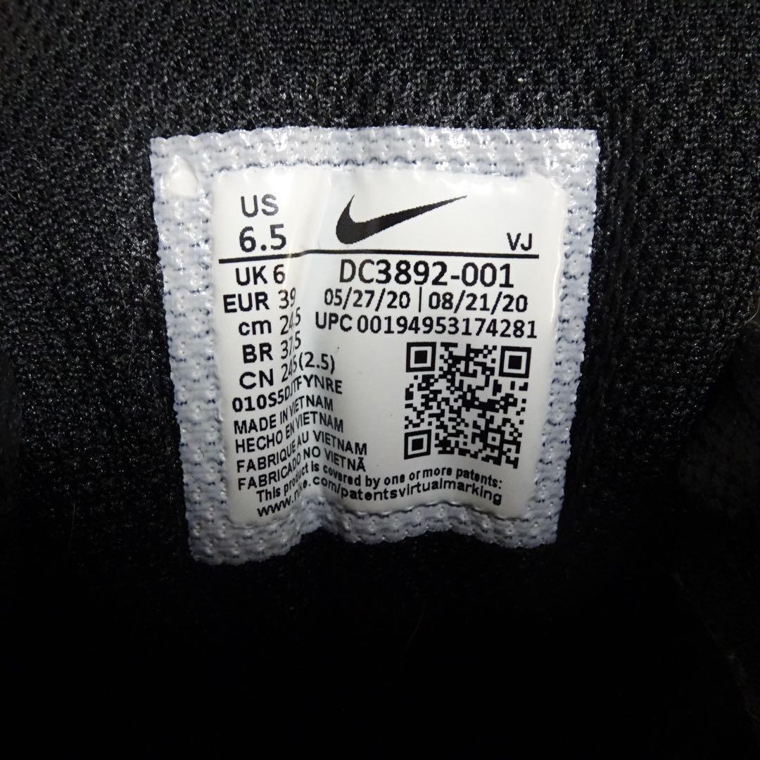 ナイキ エアマックス90 スパイダーウェブDC3892-001 24.5cm