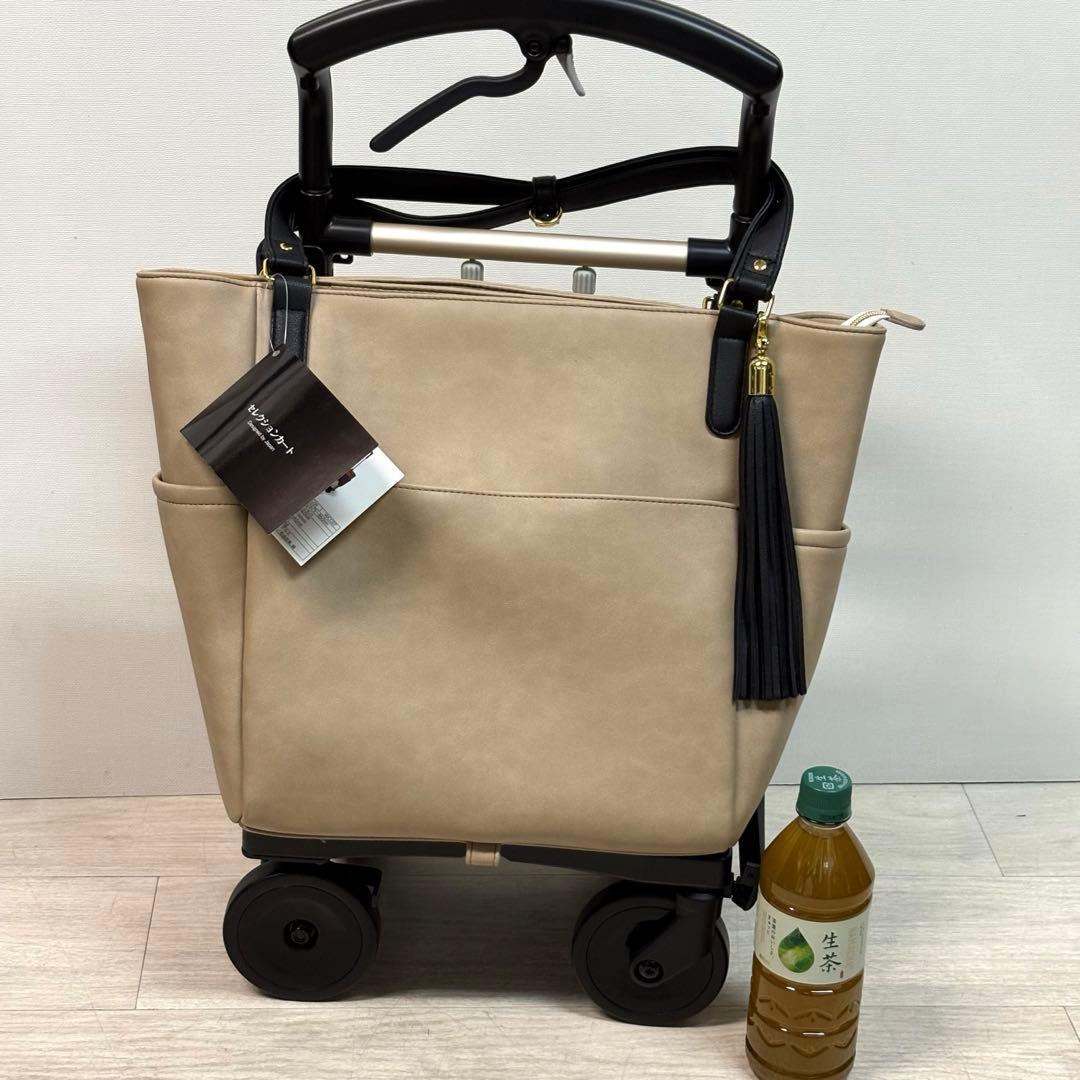 幸和製作所　セレクションカート　WCC05 ショッピングカート　旅行カート