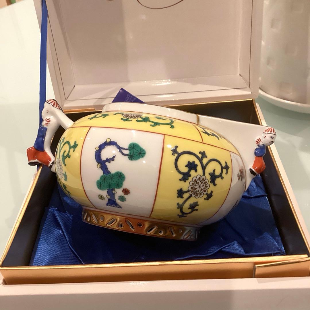 ヘレンド　シノワズリ　西安の黄　マンダリン　クリーマー