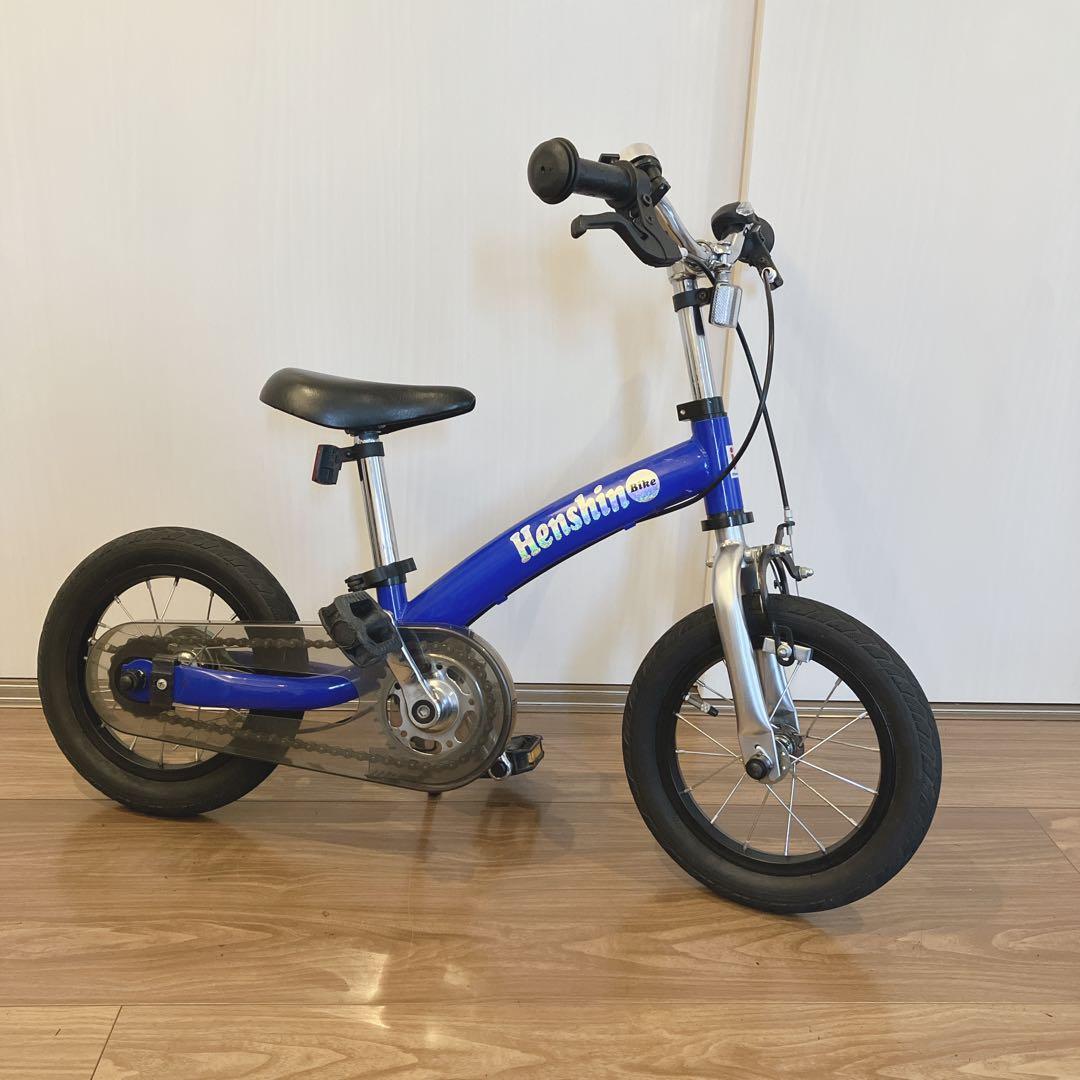 【美品】Henshin Bike へんしんバイク2 12インチ 青スタンド付