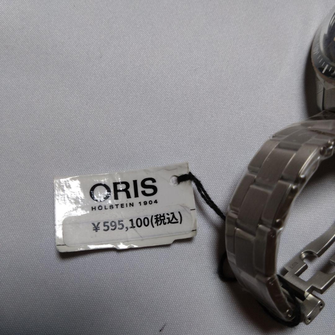 ★未使用品★ オリスダイバーズ 65 クロノグラフ★