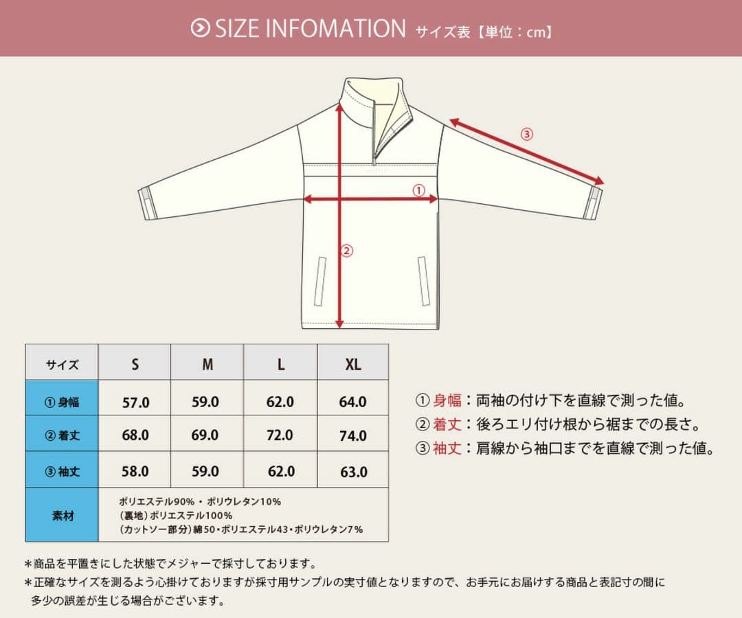 スリングウェア ブラック