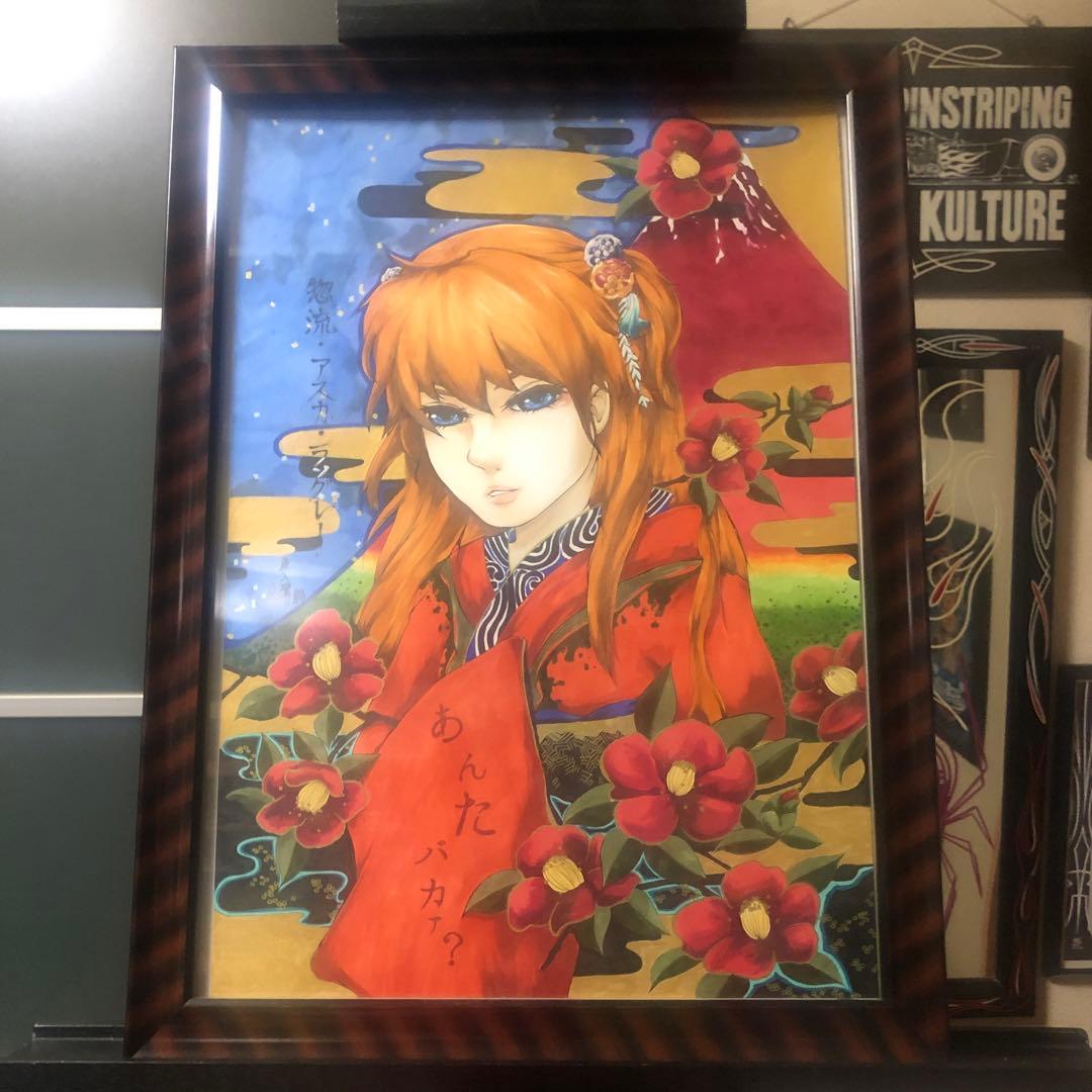 KUSTOM KULTURE 18:アスカ・ラングレー