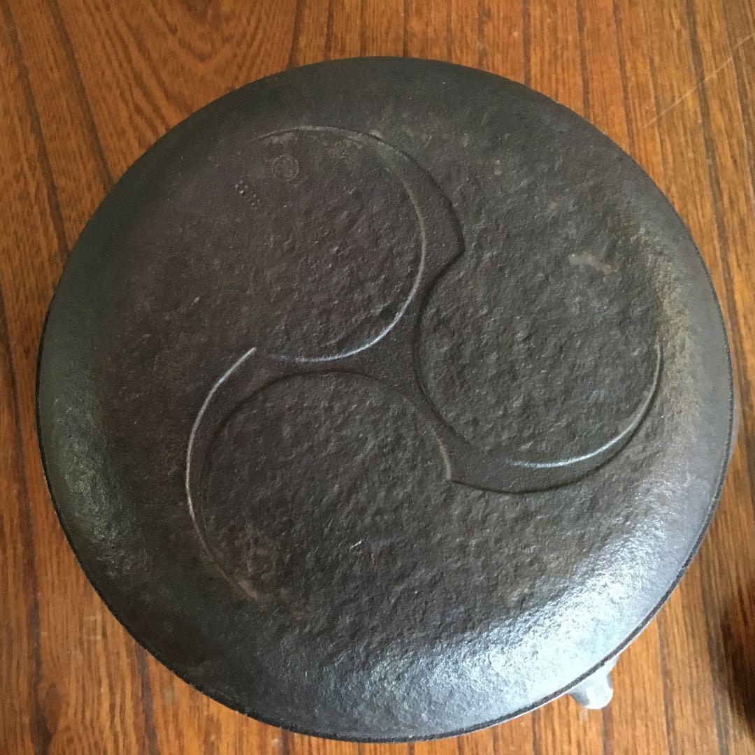 東屋　水沢姥口　鉄瓶　大