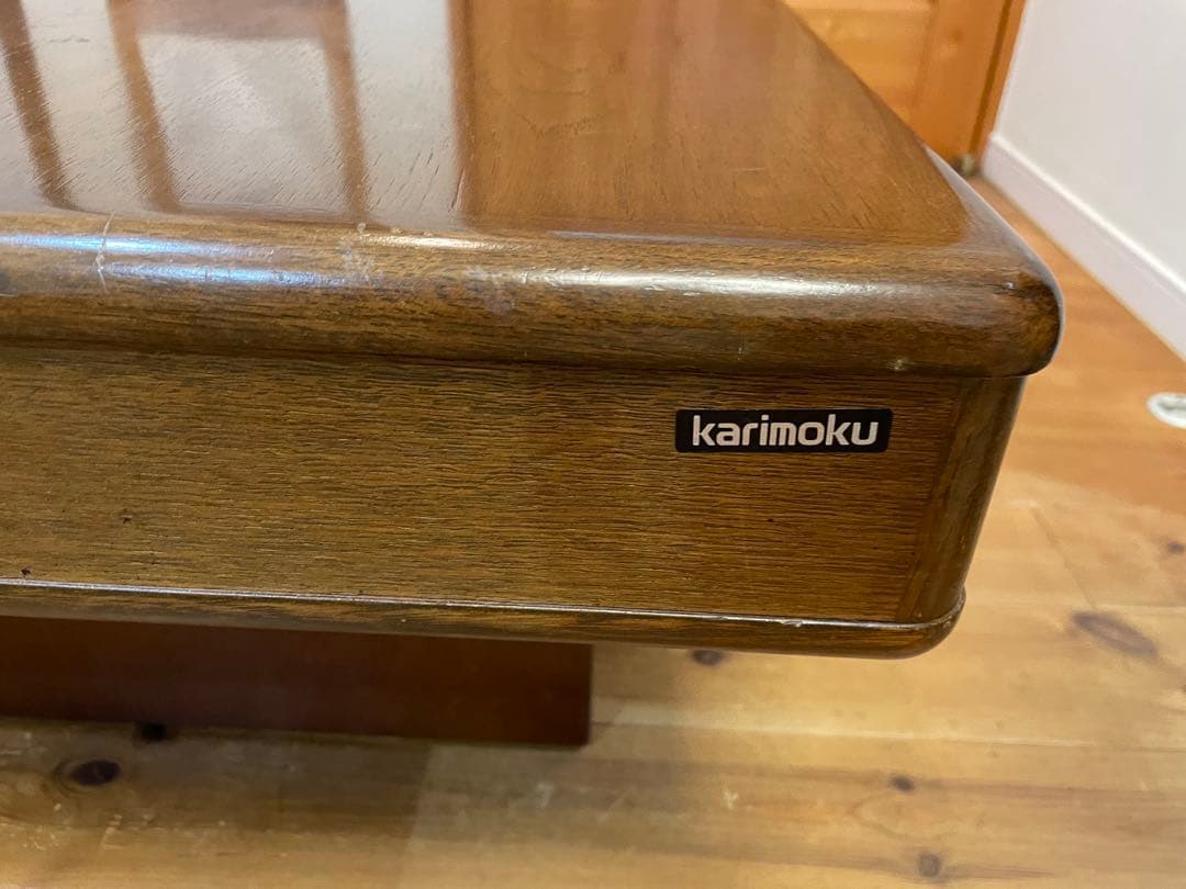 karimoku センターテーブル 引き出し付き