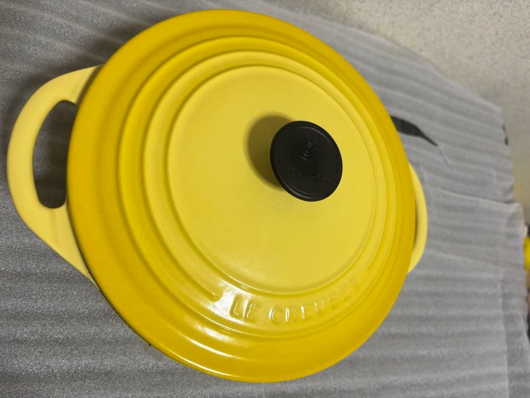 ル・クルーゼ鍋　22cm イエロー