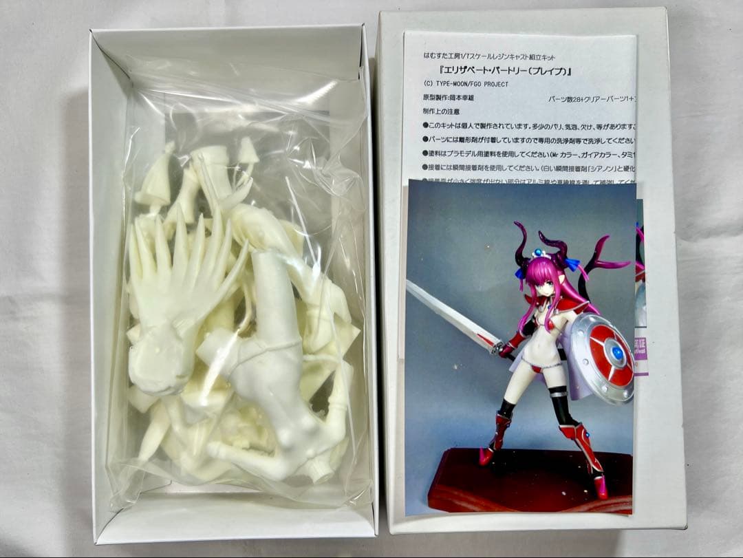 はむすた工房 エリザベート・バートリー（ブレイブ） 1/7 ガレージキット