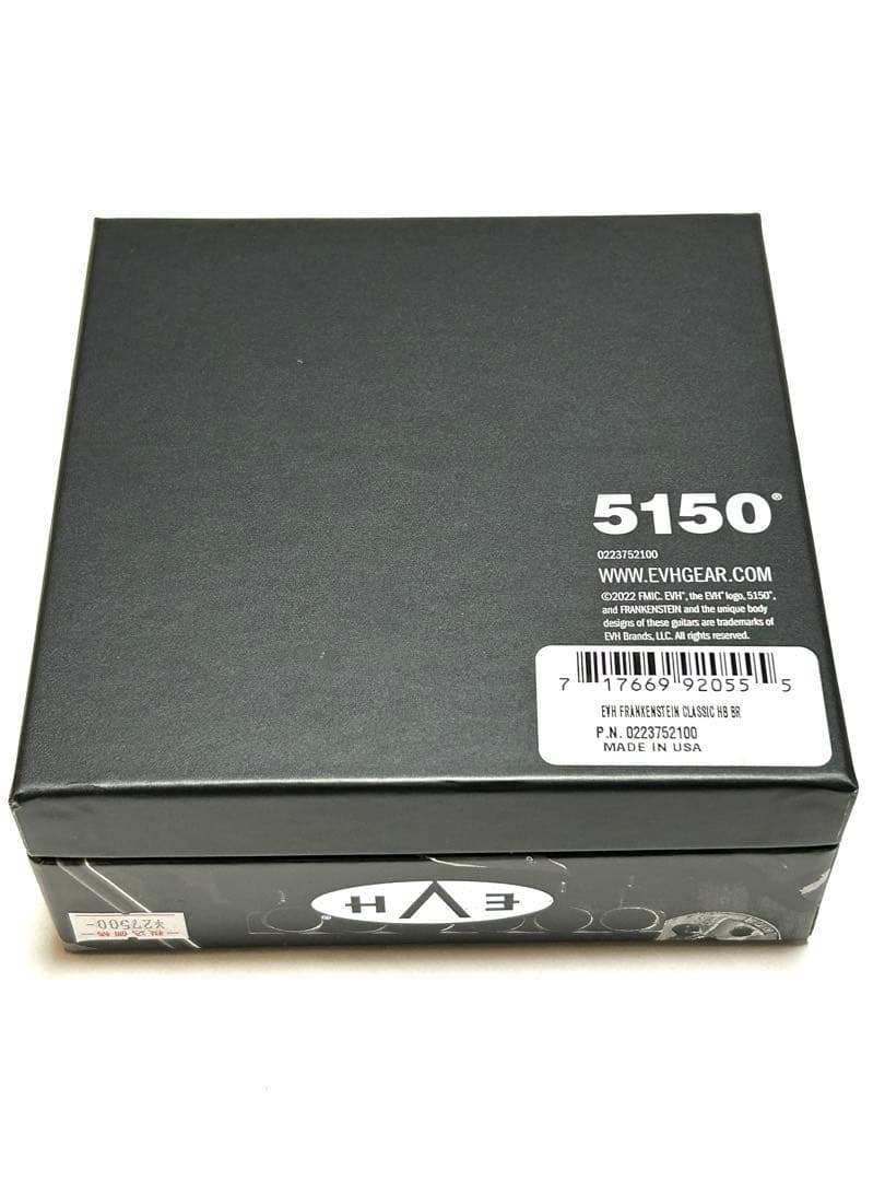 ギター fire_water