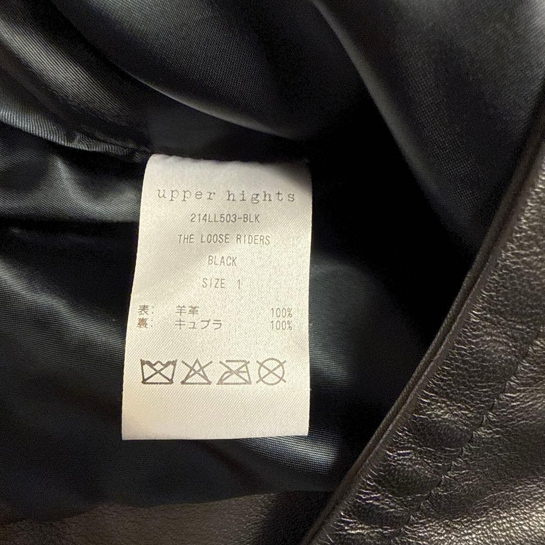 upper hights アッパーハイツ ライダースレザージャケット