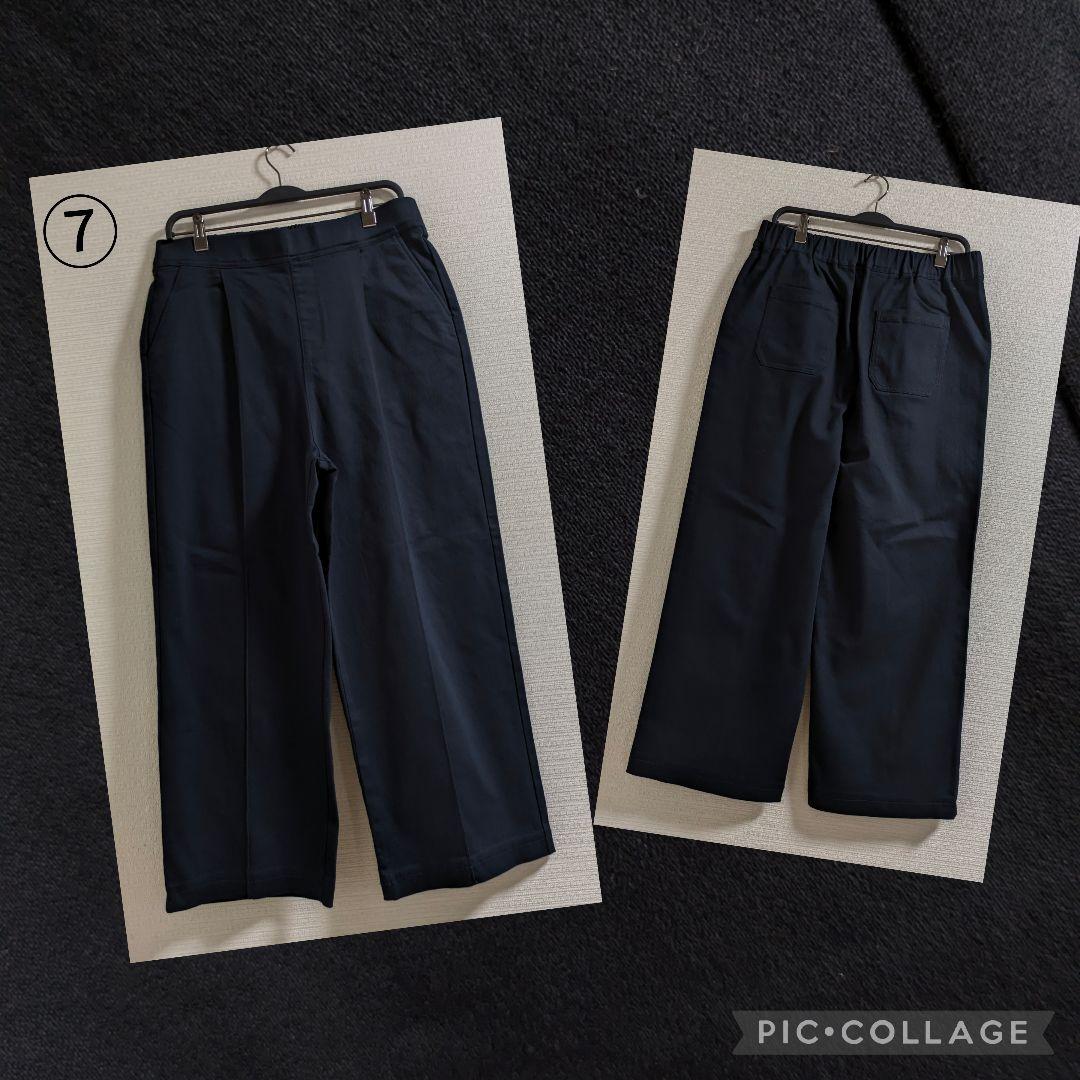 SALE　まとめ売り　LLサイズ中心