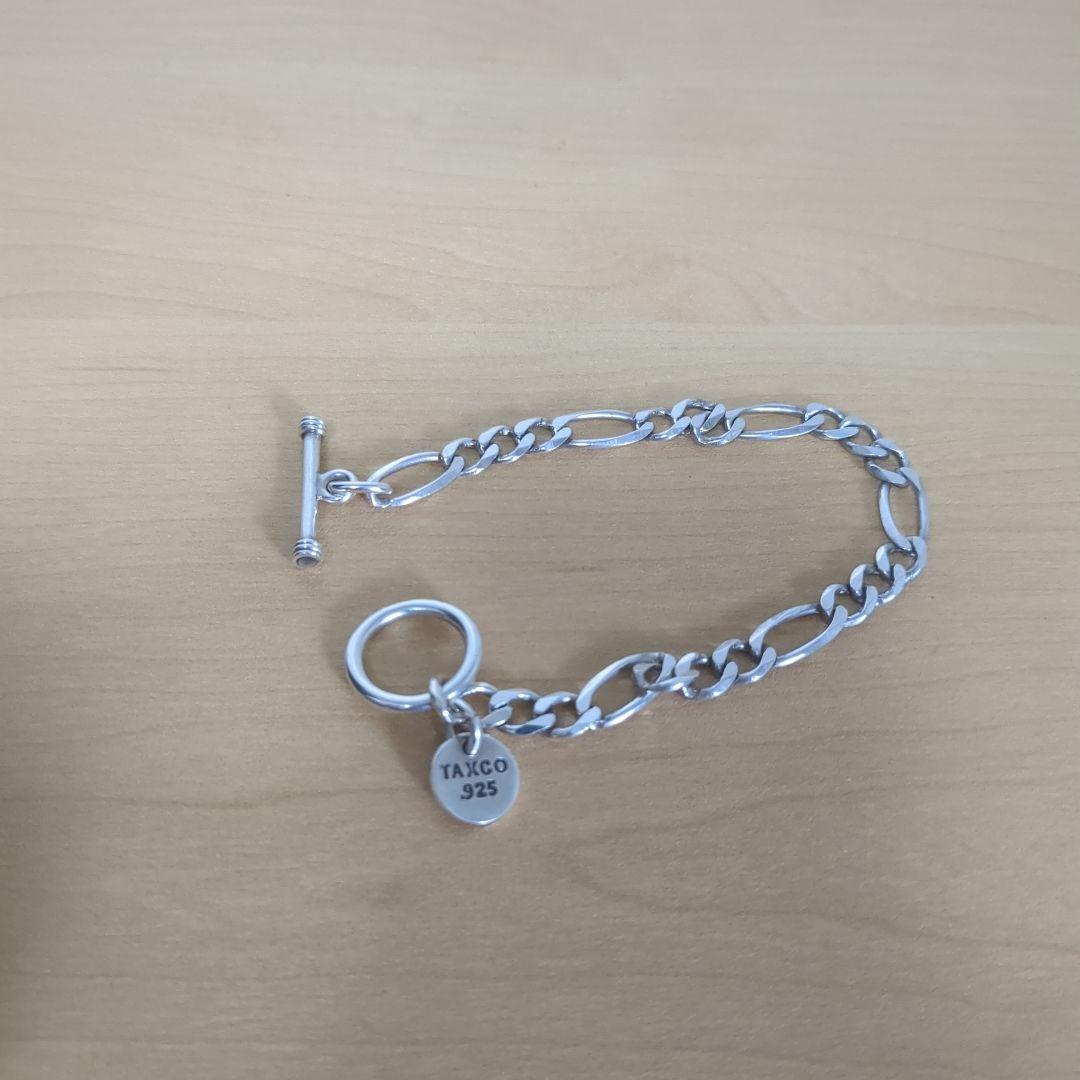 たぬきち様　まとめ買い