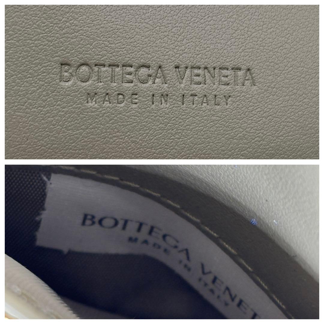 美品✨️ボッテガヴェネタ スモール カセット 二つ折りファスナーウォレット