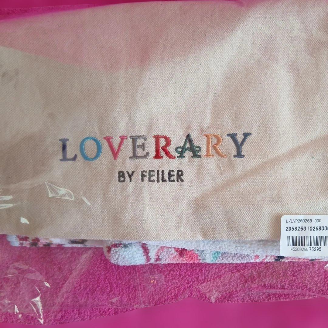 専用♡フェイラーラブラリーポリッシュセット