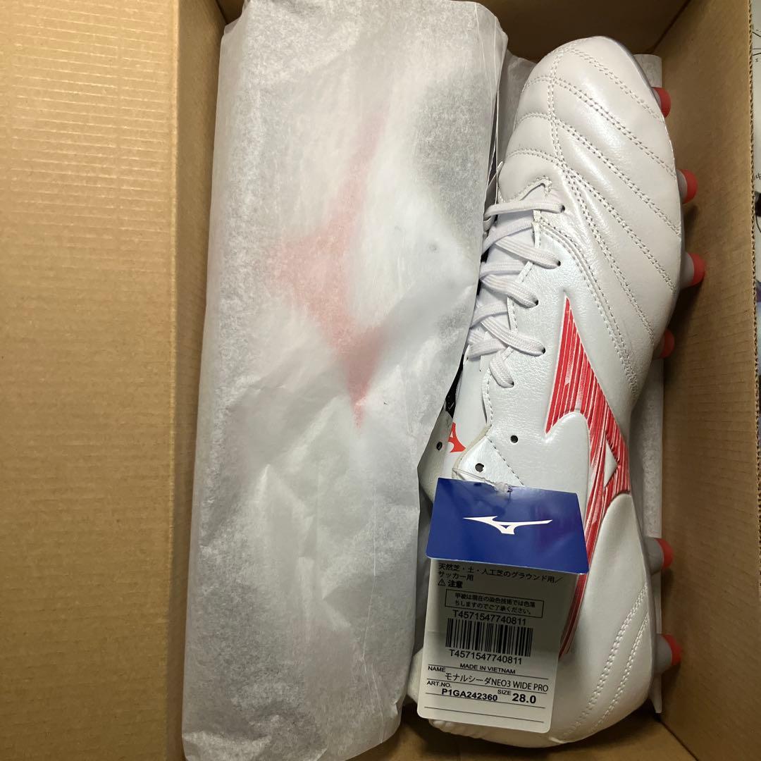 ミズノスパイクモナルシーダネオ3新品