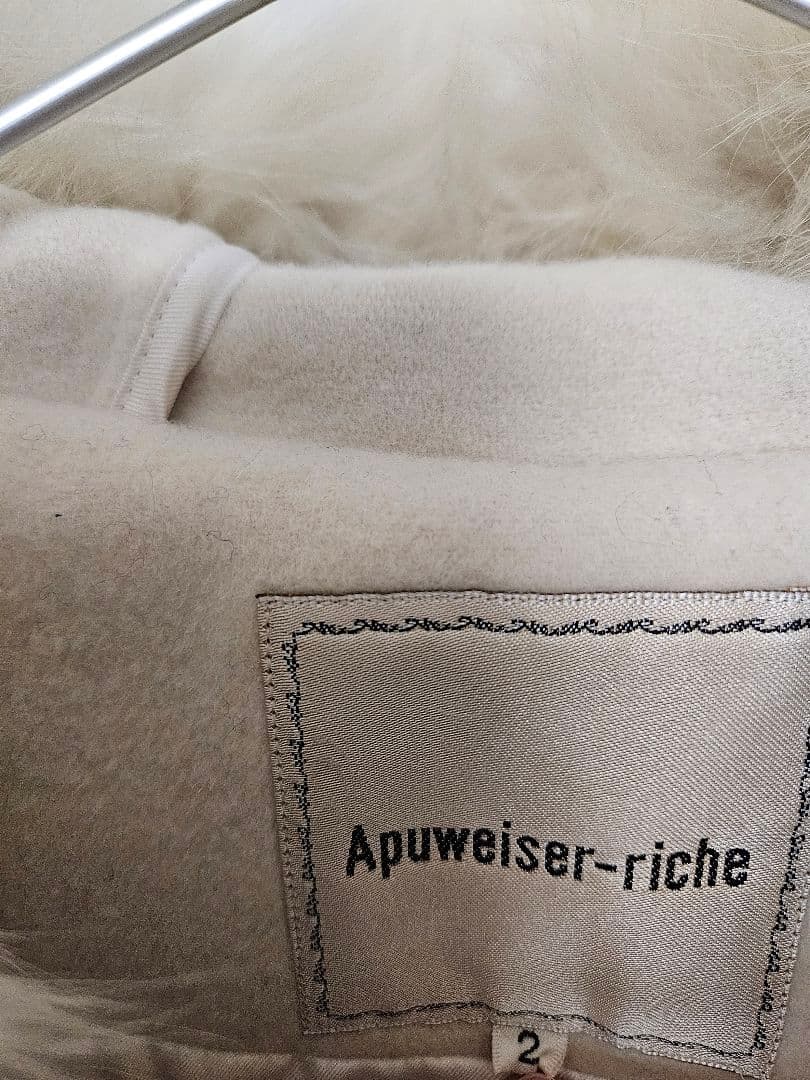 【最終値下げ】アプワイザーリッシェ　ダッフル　コート　天然毛ファー【美品】