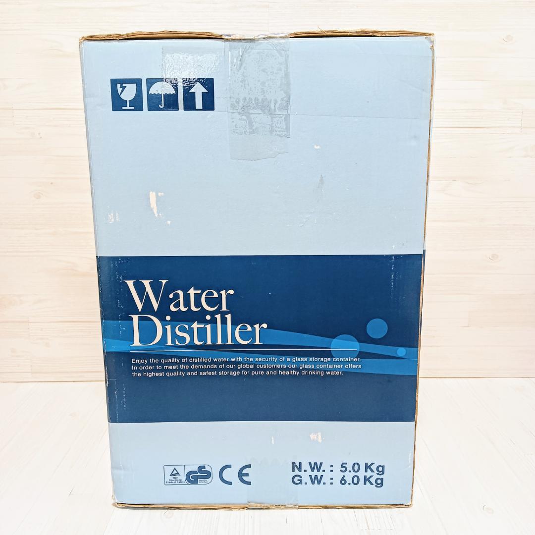 【未使用】 メガホーム 家庭用蒸留水器 MH-943WS 水瓶座の雫 シリーズ