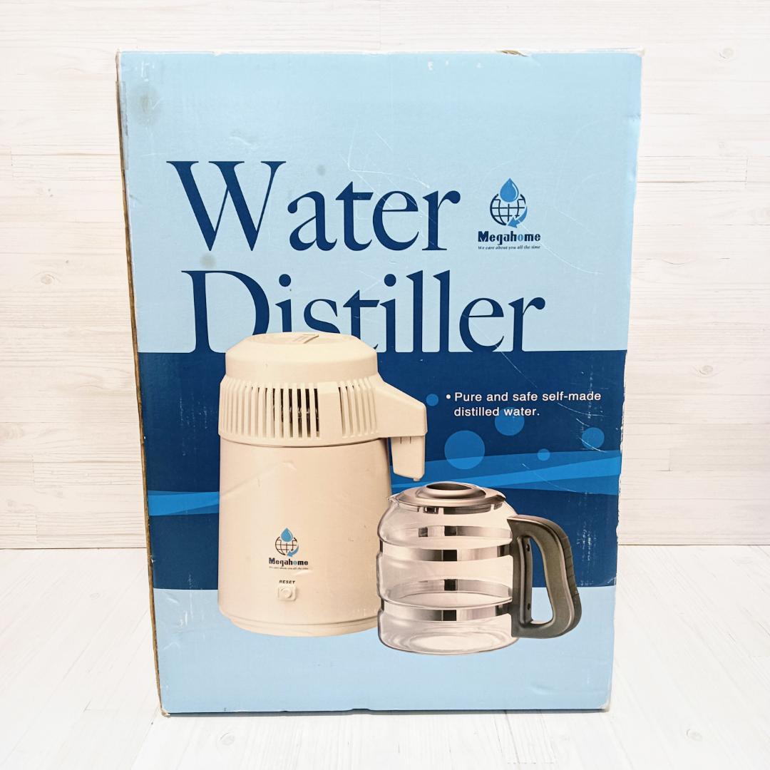 【未使用】 メガホーム 家庭用蒸留水器 MH-943WS 水瓶座の雫 シリーズ