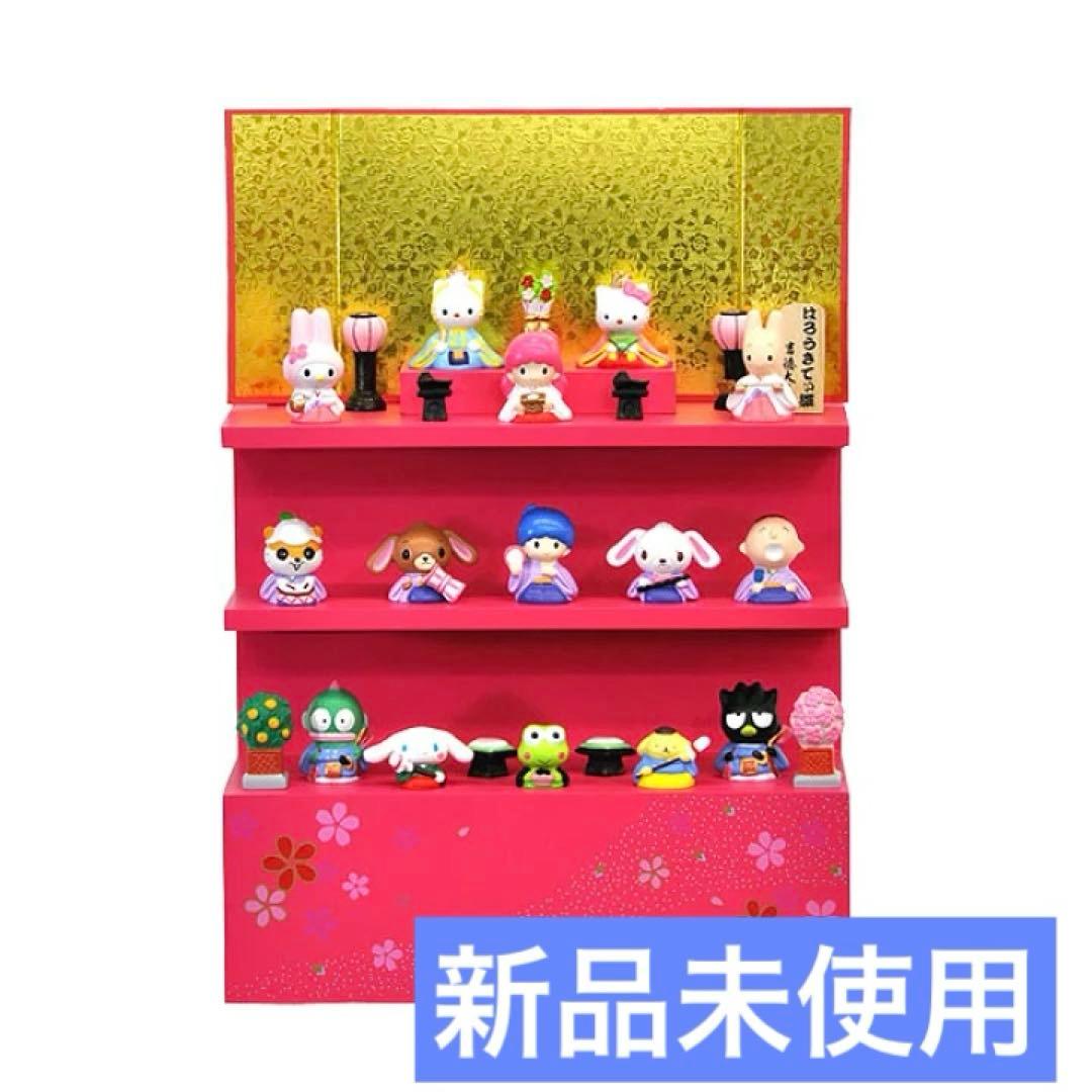 【新品未使用.希少】ハローキティ雛　吉徳大光　ひな祭り キャラクター人形セット