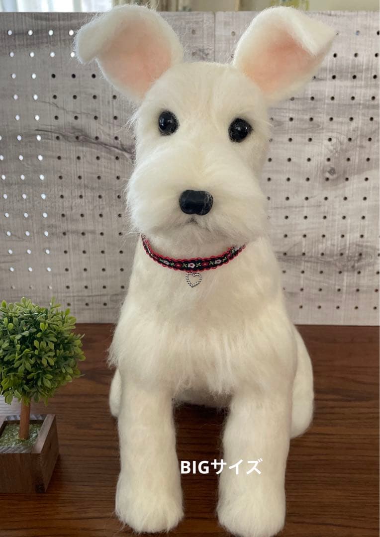 羊毛フェルト　ミニチュアシュナウザー　リクエストページ