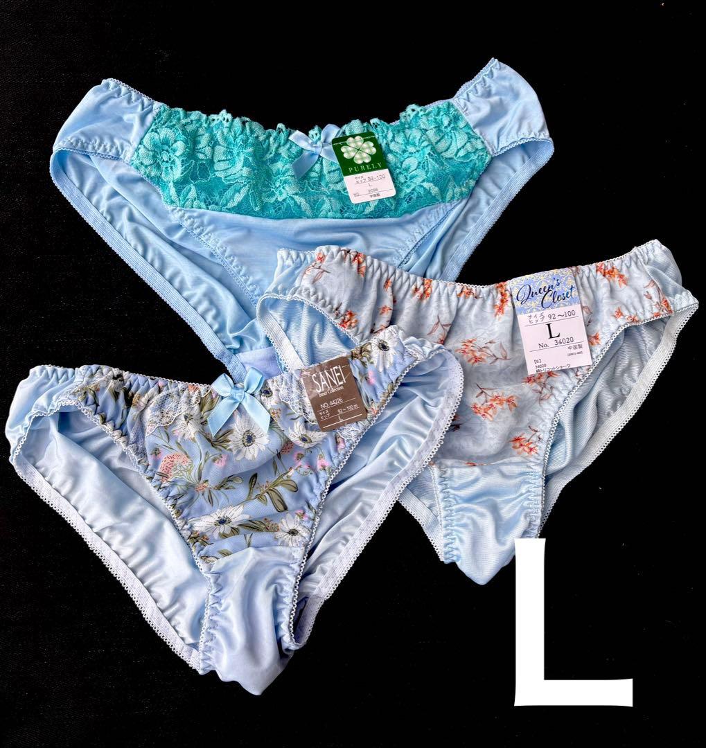 そらまめソラ様 リクエスト 10点 レディースショーツまとめ売り商品