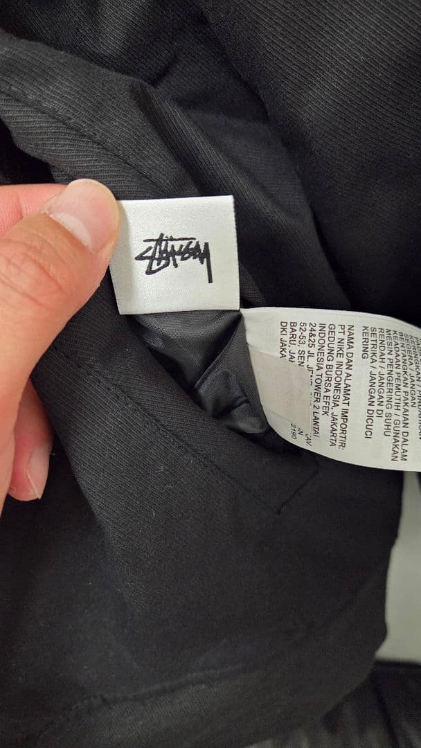 Nike Stussy ブルゾン　M ブラック
