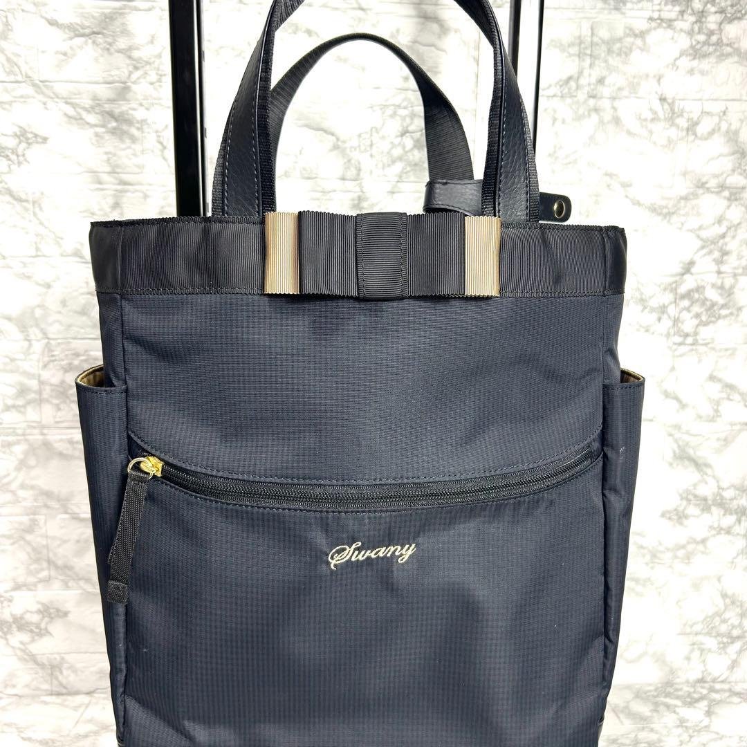 スワニー　キャリーバック　Mサイズ　ブラック