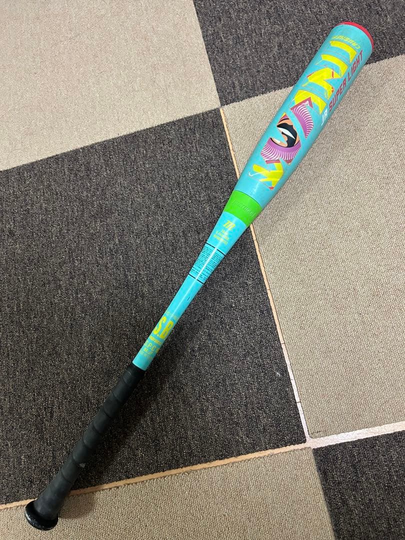 少年軟式　ワニクラッシャーライト　ワニクラッシャースーパーライト　78センチ
