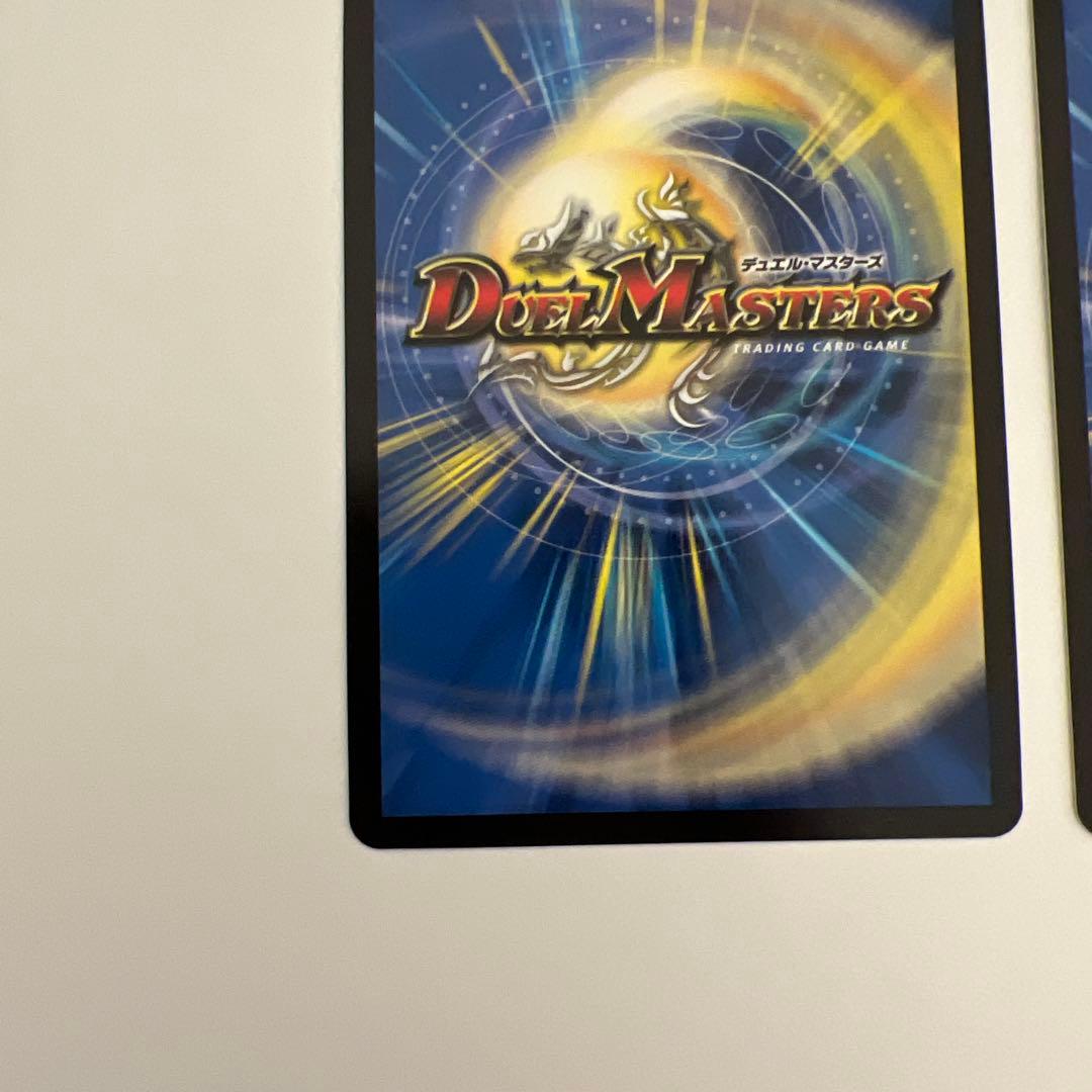 デュエルマスターズ　龍后人形メアリー・ジェニー　シークレット