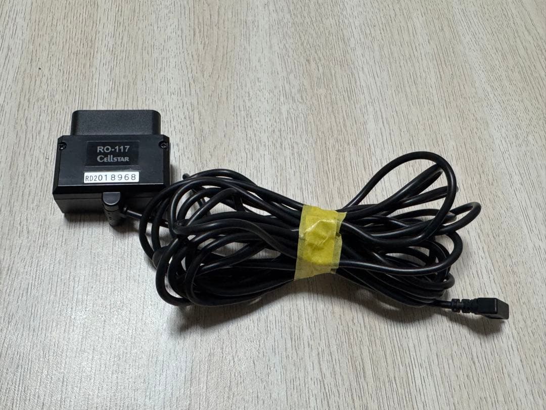 セルスター レーダー探知機 AR-W87LA