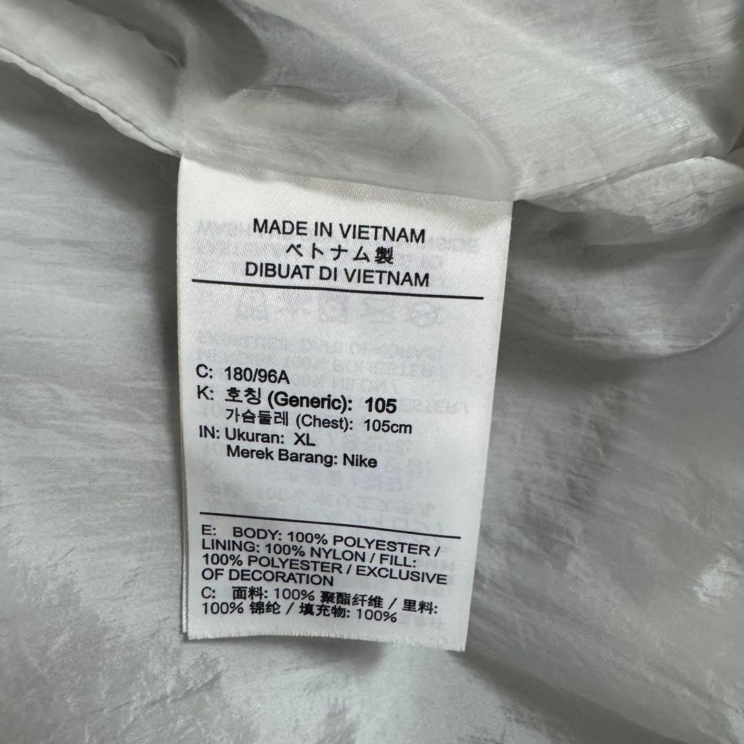 ナイキ エアロレイヤージャケット XLサイズ/ ブラック/ランニングジャケット