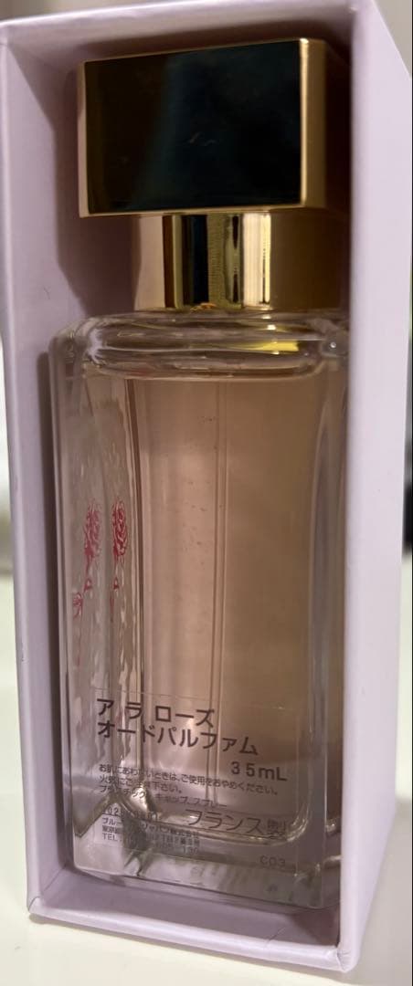 ア　ラ　ローズ　オードパルファム35mL