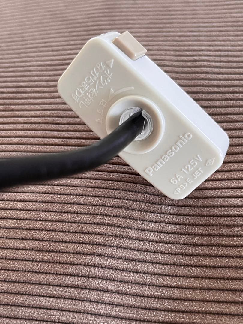 Fog & Morup／「Silhouette」　Jo Hammerborg