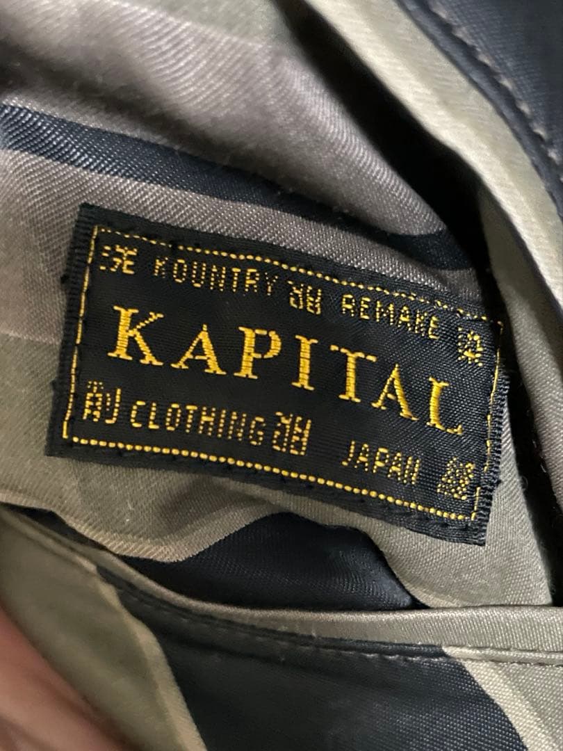 【希少品】KAPITAL / スーベニアジャケット(スカジャン)